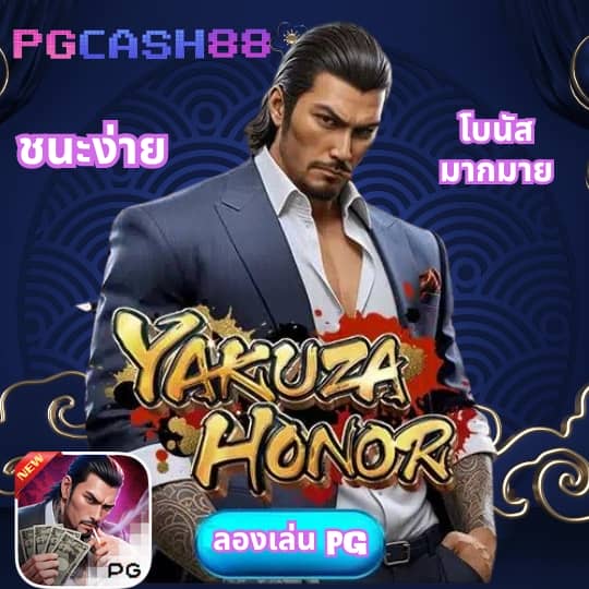 nazathai สล็อต